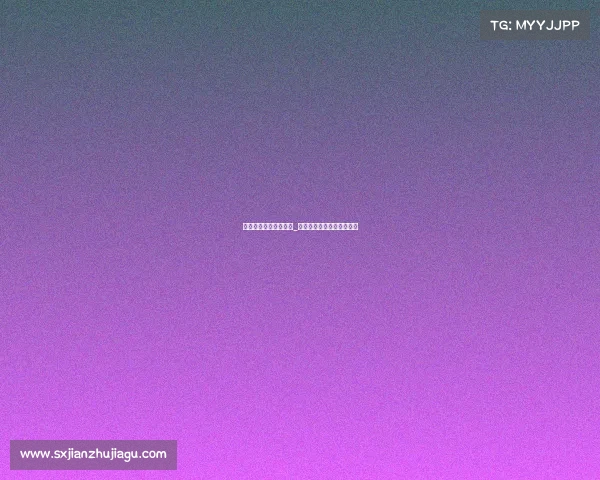 江软电子竞技招生官网_江软电子竞技招生官网首页