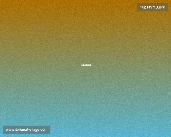 电竞夜未眠全文